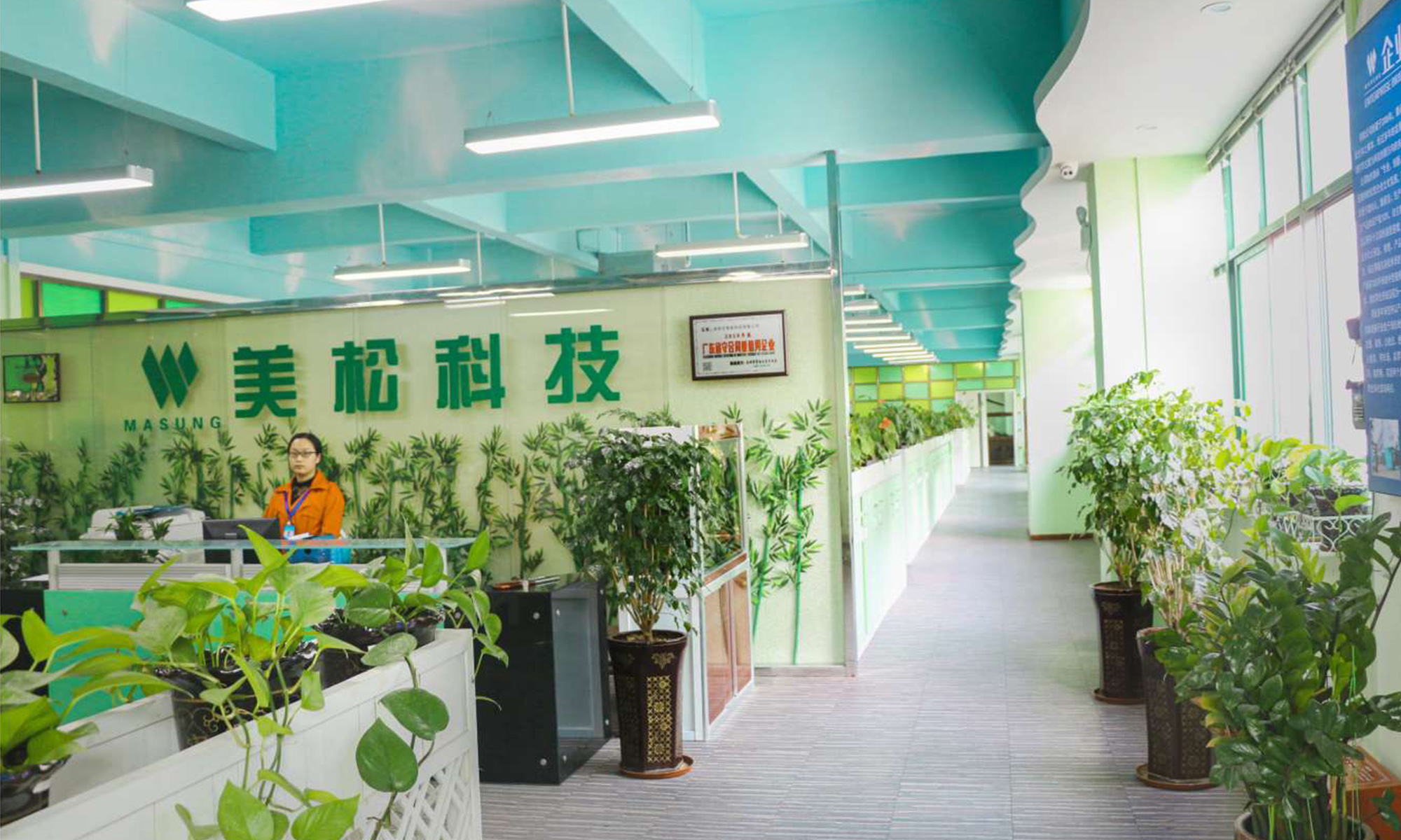 不忘初心，砥礪前行