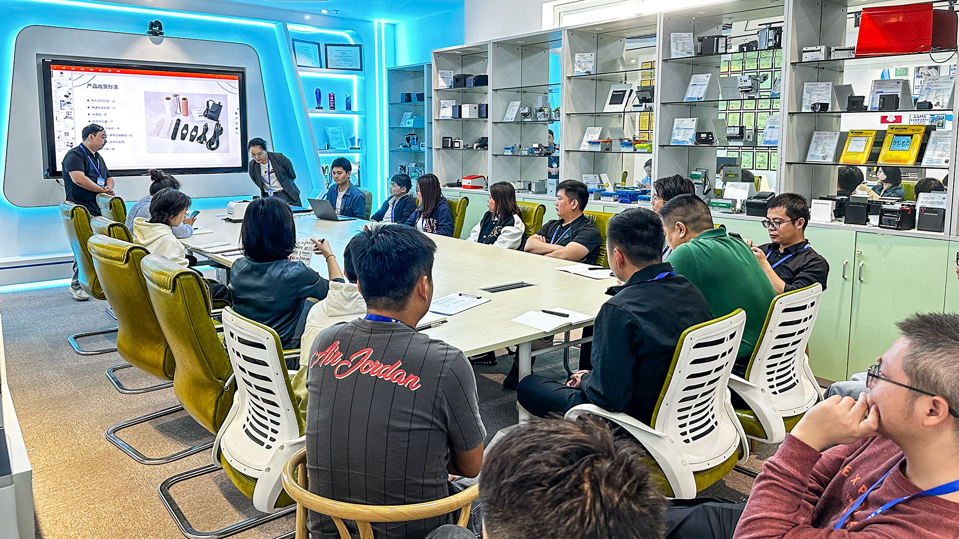 美松產品培訓會議