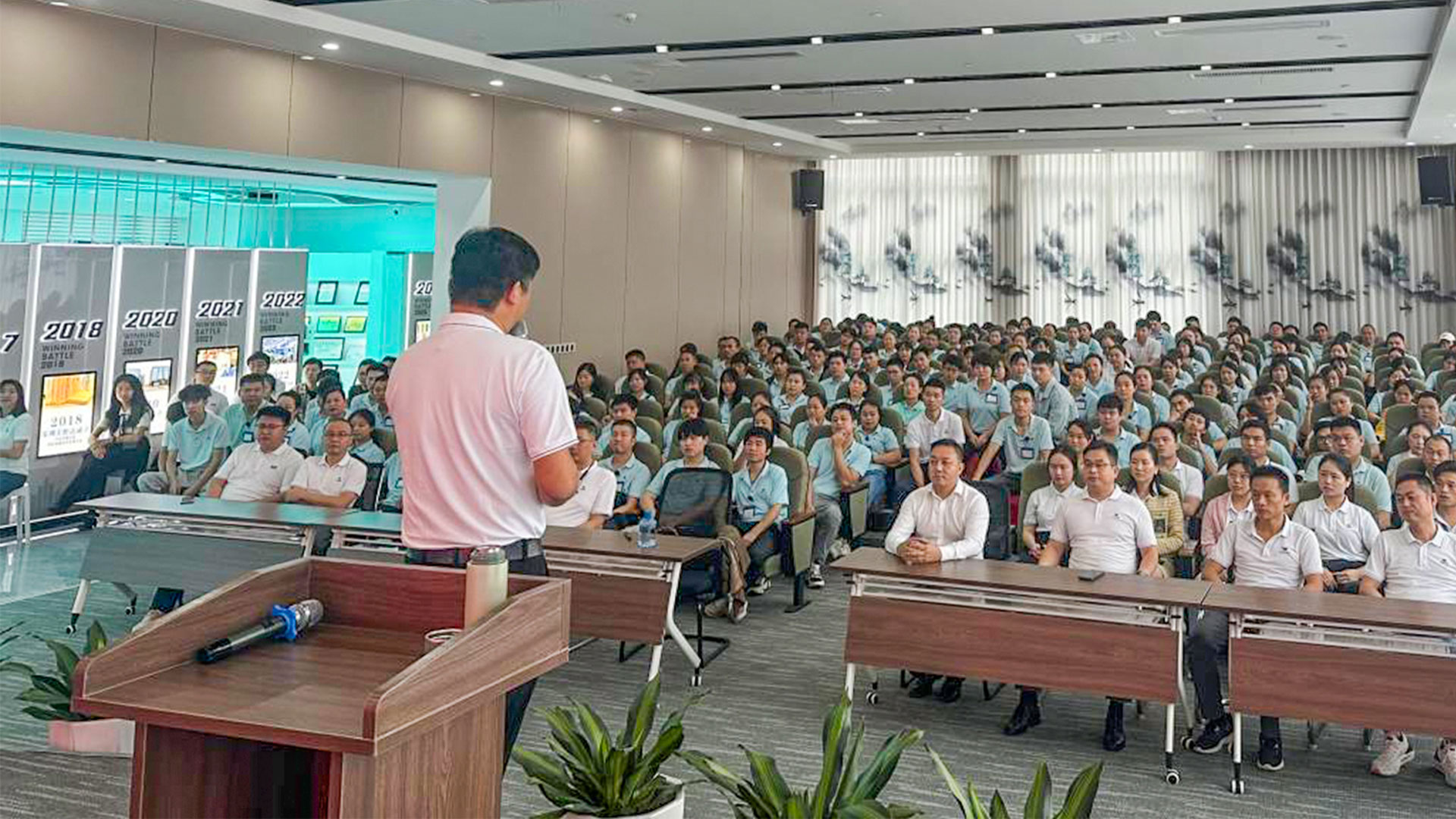 美松陳總戰(zhàn)略會議