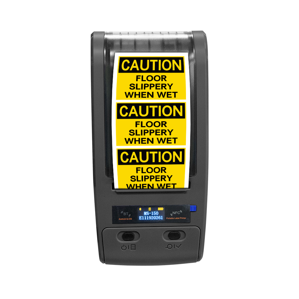 MS-150系列_熱轉(zhuǎn)印便攜標(biāo)簽打印機(jī)