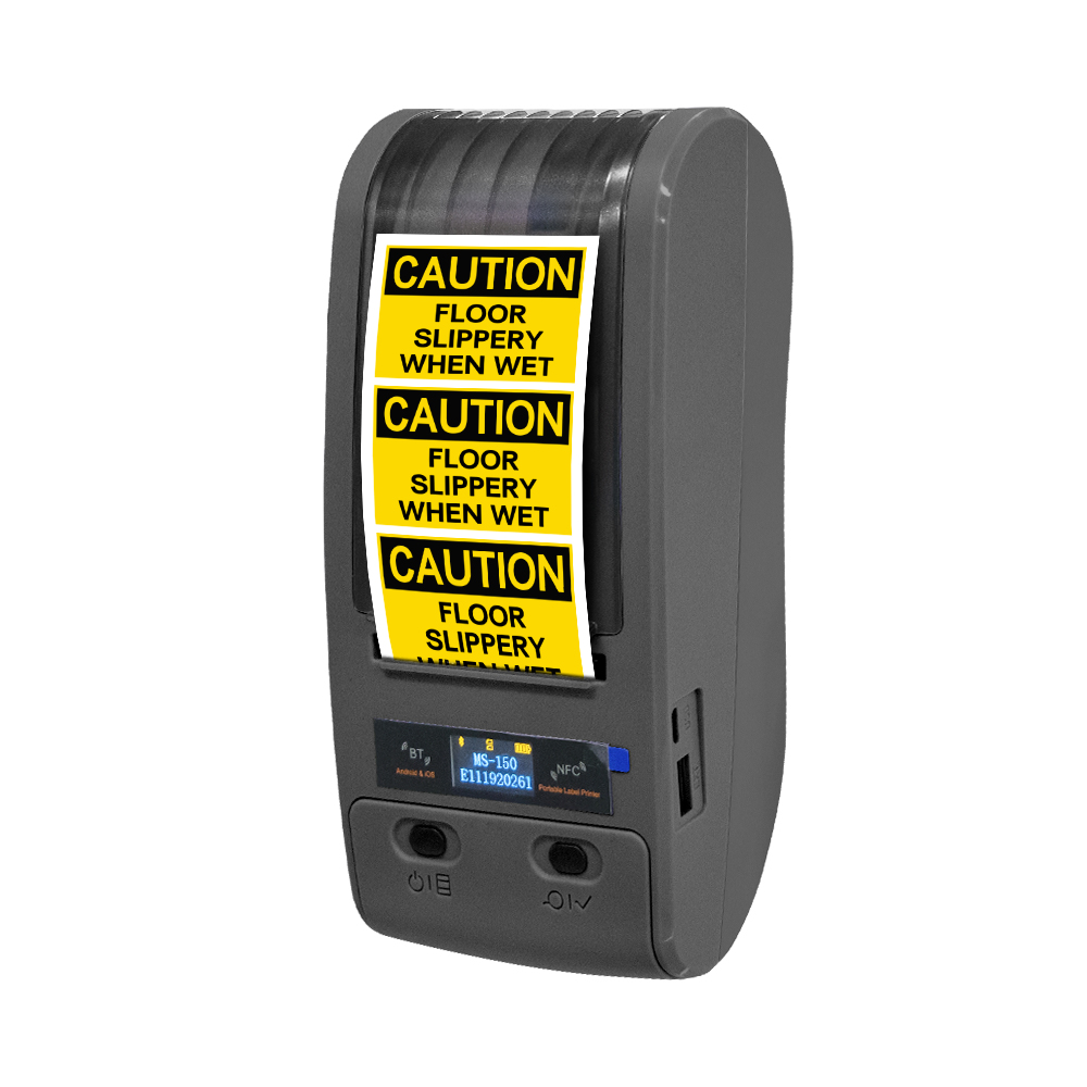 MS-150系列_熱轉(zhuǎn)印便攜標(biāo)簽打印機(jī)
