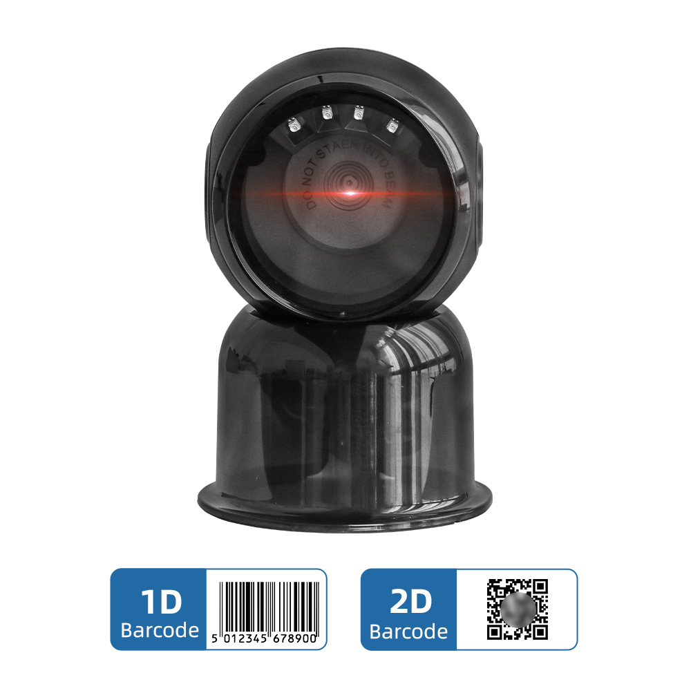 MS-7310_桌面掃碼平臺(tái)有線式